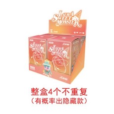 서커스보이밴드