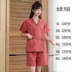 숯가마찜질복 업소용 사우나복 XL-9XL 황토 찜질방옷 반팔 커플 단체복 한증막 땀복