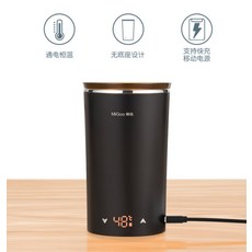 코코다이나 분유 우유 보온 국민 분유 전기 포트, 단일옵션, 23. USB 충전 280ML 온도
