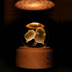 이케아하트조명