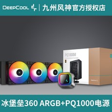 ls720