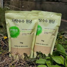 청귤15kg