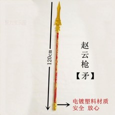 조운총 TOP01
