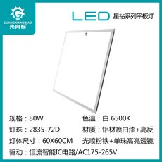6e71a88cf11a65b2fbfb31a510893b01557692dc6f81c59c535c705df28f.jpg