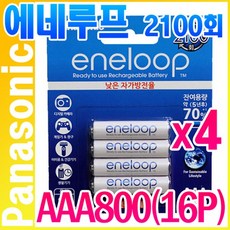 553d4620ef311ea57cee50d1673b7c4bc04a0b996b02216f4b1c30a9a01c.jpg