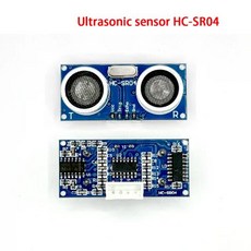 HC-SR04 HCSR04 세계 초음파 검출기 범위 모듈 HC-SR04 HC SR04 HCSR04 Arduino용 거리 센서, 없음, 1) HCSR04