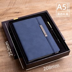 굿노트2022다이어리