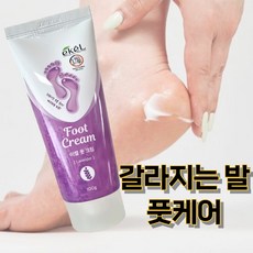 제이핏 발각질제거 고보습 풋크림 풋케어 100g, 1개, 2개입