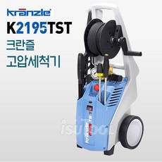 크란즐k2195