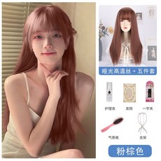 브라운케어스타일5