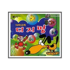 PC주얼 / 다마고찌 디지멍