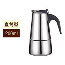 모카포트 커피포트 스테인레스 스틸 이탈리아 모카 포트 커피 유럽 농축 프랑스, 1개, 200ML for 4 people