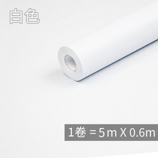 곰실크벽지
