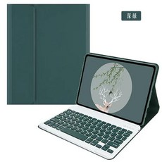 키보드덮개 태블릿 블루투스 무선키보드 호환 키보드덮개 태블릿 블루투스 무선키보드 레노버 리전 Y700 88 인치 2 세대 2023 TB320FC 커버 다채로운 캔디 무선 키보드, 1) Leather Keyboard 1 - Englis