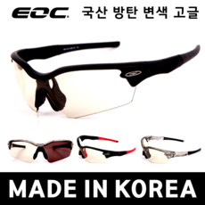eoc스포츠