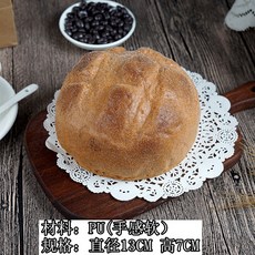 부산케이크원데이