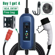 파워큐브이동형충전기