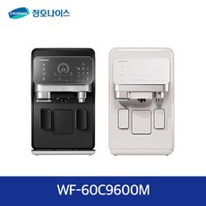 청호 커피 정수기 에스프레카페 WF-60C9600M, 오트밀베이지, 2개월, 청호 커피정수기 에스프레카페/WF-60C9600M