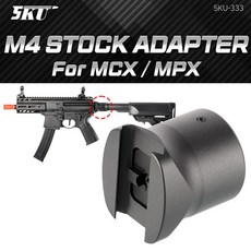 |건스토리| M4 Stock Adapter for MCX/MPX AEG /스톡 어답터, 1개 - mcr4pagw머큐리