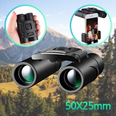 MPC쌍안경 쌍안경 망원경 고배율 50x25mm 확대경 휴대폰 홀더 오페라 뮤지컬 경기장 콘서트 공연장 휴대용 폰거치형
