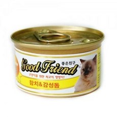 놀숲할인