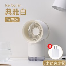 시동스프레이