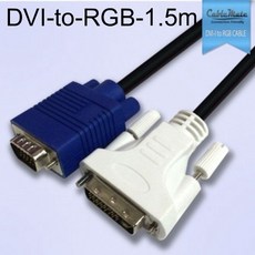 dvi-dtorgb
