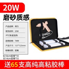 876644e658526fd091e9908e520eb198987fcc18f9dc7d1781f12ecfee41.jpg
