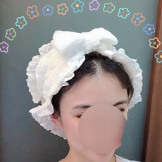 리본세안밴드