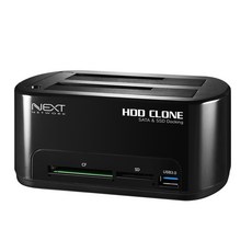 넥스트유 이지넷 유비쿼터스 USB 3.0 2베이 도킹스테이션 NEXT-659CCU3, 01. 659CCU3 (1년무상 A/S), 1개