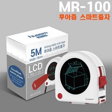 후아즘 스마트줄자 MR-100, 단품
