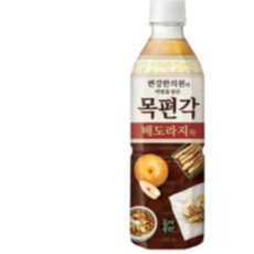 목편각
