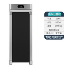 ed01e37f8678fe36184dac91ea46498d11ed5b63839096e84b54d2916be6.jpg