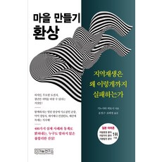 개인브랜딩연구소