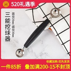 아이쉔라웁