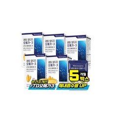 광동스피루리나울트라