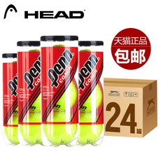 9c8e20a6e9bb74655cce6abf717fd8351d137c408d2cddd70221b1fc1031.jpg