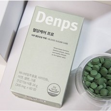 덴프스 혈당케어 프로 6박스(12개월분), 60정, 6개