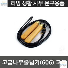 ac19268ba12385b2422abb411a8265b397b2b55cf1f579fd596f6a1df370.jpg