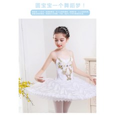 7e0ff2192af414cad41e002e9f37be12b2468730e385bc280f7f4be3e4a8.jpg