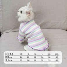 해외 고양이 강아지 옷 가을 겨울 애완 동물 잠옷 테디 코기 비숑 강아지 작은 강아지, 옵션09