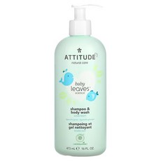 에티튜드 베이비 샴푸&바디워시 473ml 굿나잇 비건 저자극성 캐나다산 ATTITUDE, 1개