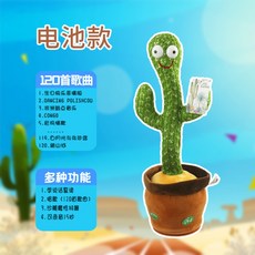 햇님토이정글짐미끄럼틀
