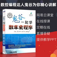 어플만드는법