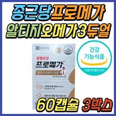 프로메테우스3d블루레이 TOP01