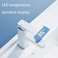 세면대 수전 수도꼭지 세면기 화장실 세면수전 화이트 터치 LED 디지털 온도 디스플레이, 01=A