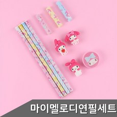마이멜로디 피규어 연필 보호캡 세트 디자인랜덤