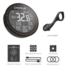  자전거파워미터 자전거 속도계 GPS 네비게이션 속도 계기판 CYCPLUSM2 사이클링 바이, 2.M2 Z1 