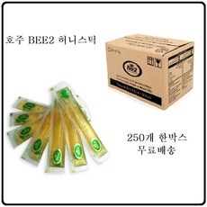호주 bee2 허니스틱 100% 천연꿀 250개 한박스 짜먹는 꿀 무료배송