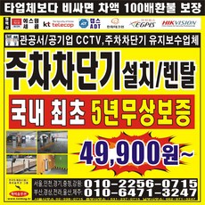5ae00de82993cbb45a49c782c481513ca6aaa72e9d8ceab2ce1ec0606fb3.JPG